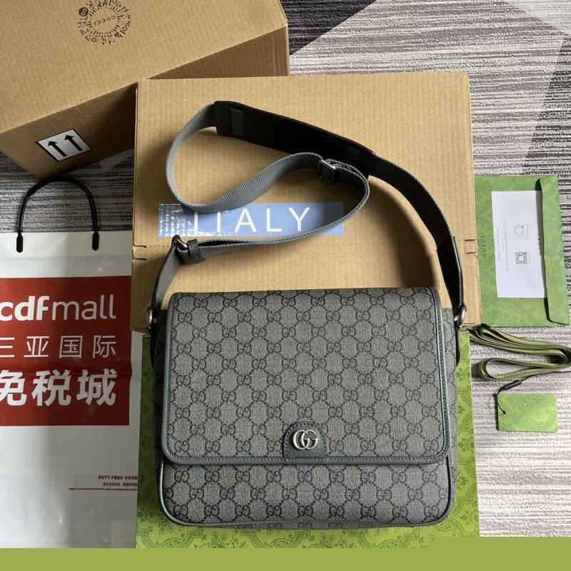 G*u*i satchel bags